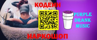 прущая мука Гай