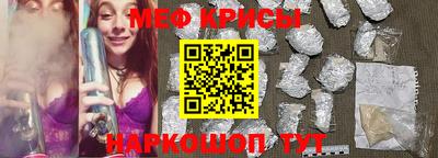 прущая мука Гай