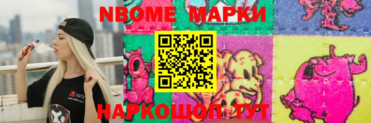 ЛСД экстази кислота Лыткарино
