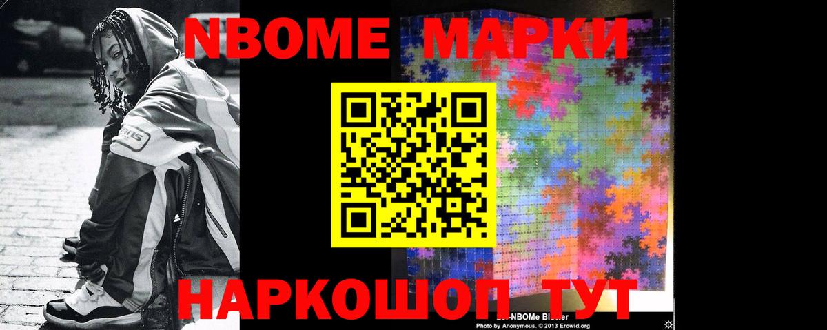Лсд 25 экстази  Лсд 25 экстази кислота  LSD-25 экстази кислота  Вход с VPN  Лыткарино 