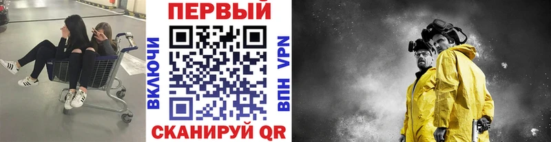 mega ссылка  Лыткарино  Первитин кристалл 