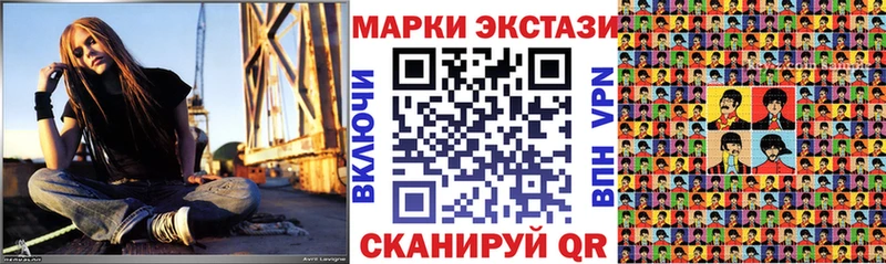 дарк нет наркотические препараты  Лыткарино  Наркотические марки 1,8мг  цена наркотик 